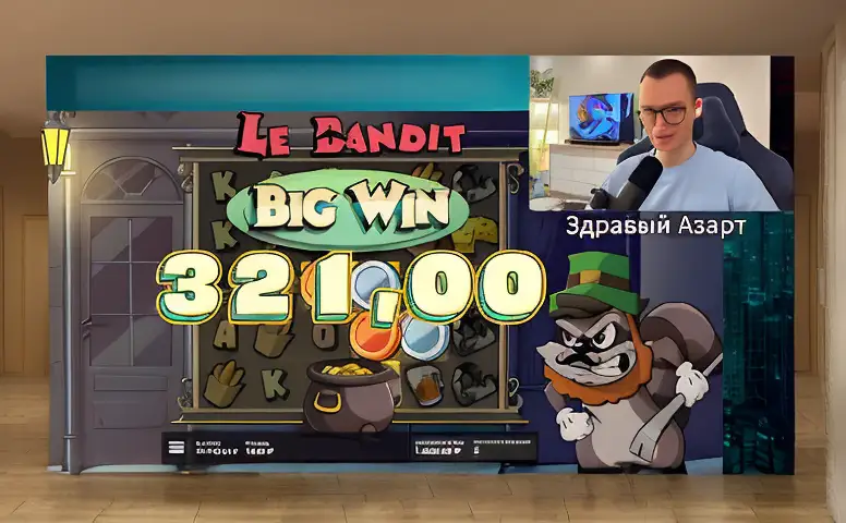 Samye Lucsie Sloty Becf2c 6
